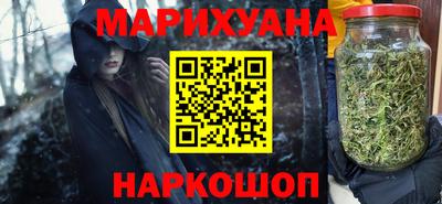jwh Аргун