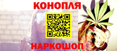 метадон Аргун