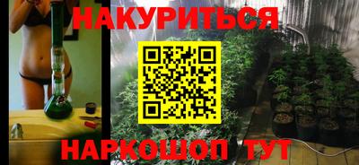 амф Апшеронск