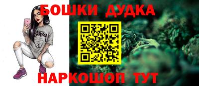 ГАЛЛЮЦИНОГЕННЫЕ ГРИБЫ Апрелевка