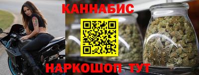 стафф Апрелевка