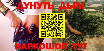 метадон Аргун