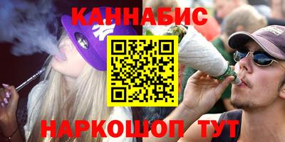 ГАЛЛЮЦИНОГЕННЫЕ ГРИБЫ Апрелевка