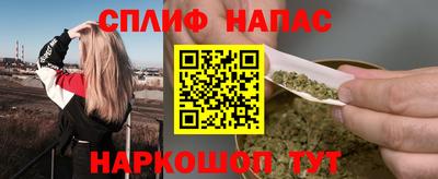 ГАЛЛЮЦИНОГЕННЫЕ ГРИБЫ Апрелевка