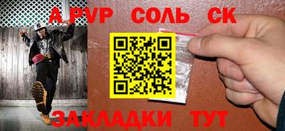 ГАЛЛЮЦИНОГЕННЫЕ ГРИБЫ Апрелевка