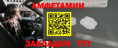 jwh Аргун