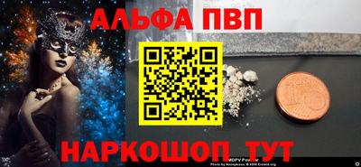 jwh Аргун