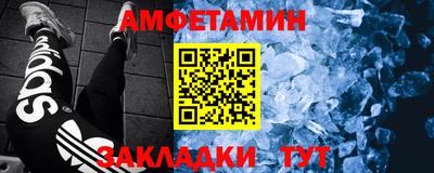 метадон Аргун