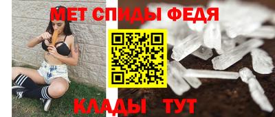 jwh Аргун