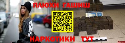 стафф Апрелевка