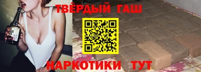 ГАЛЛЮЦИНОГЕННЫЕ ГРИБЫ Апрелевка