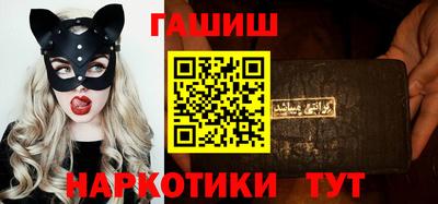 ГАЛЛЮЦИНОГЕННЫЕ ГРИБЫ Апрелевка