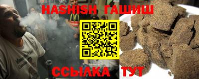 ГАЛЛЮЦИНОГЕННЫЕ ГРИБЫ Апрелевка