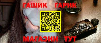 jwh Аргун