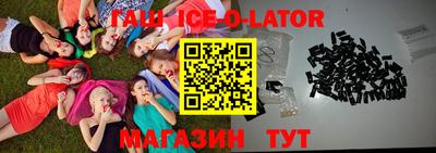 ГАЛЛЮЦИНОГЕННЫЕ ГРИБЫ Апрелевка