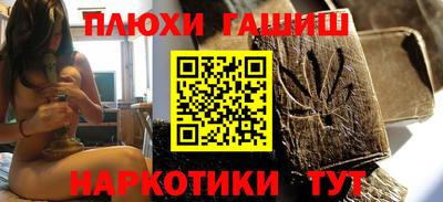 стафф Апрелевка