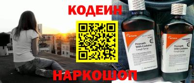 стафф Апрелевка