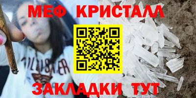 метадон Аргун