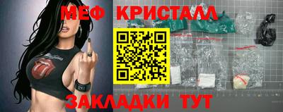 jwh Аргун