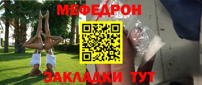 jwh Аргун