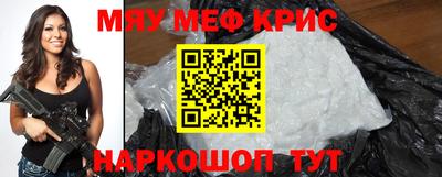 jwh Аргун