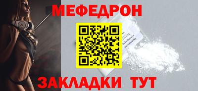 ГАЛЛЮЦИНОГЕННЫЕ ГРИБЫ Апрелевка