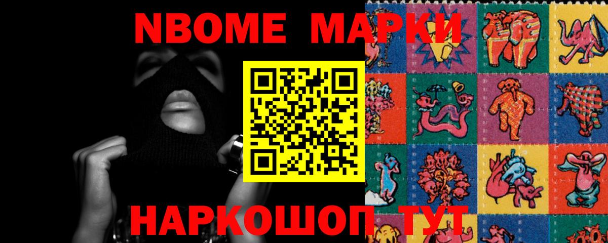 Лсд 25 экстази  Лсд 25 экстази ecstasy  Москва  Вход с VPN  Лсд 25 экстази ecstasy 